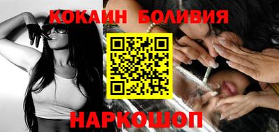 PSILOCYBIN Набережные Челны