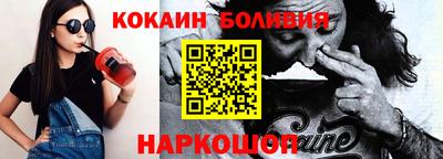 гашишное масло Краснокаменск