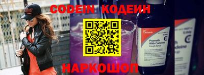 бутик Краснодар