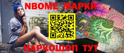 бутик Краснодар