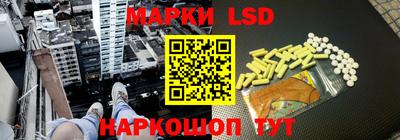 бутик Краснодар