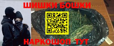 PSILOCYBIN Набережные Челны