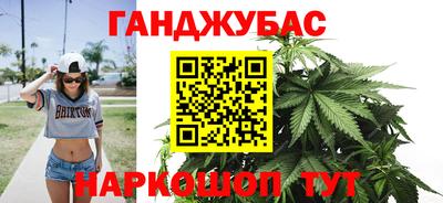 тгк Краснознаменск