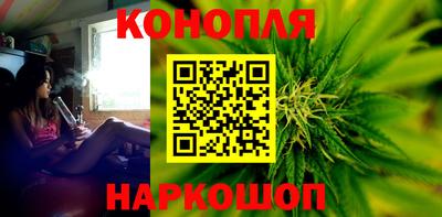 PSILOCYBIN Набережные Челны