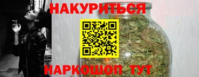 первитин Назарово
