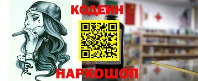 тгк Краснознаменск