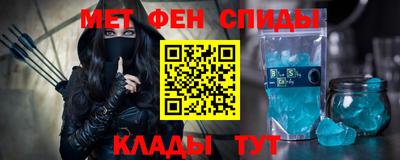 гашишное масло Краснокаменск