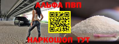 тгк Краснознаменск