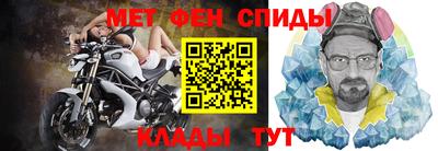бутик Краснодар