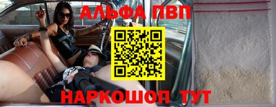 бутик Краснодар