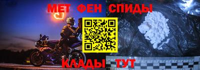 гашишное масло Краснокаменск