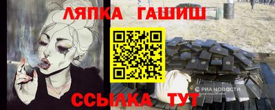 первитин Назарово