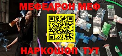 бутик Краснодар