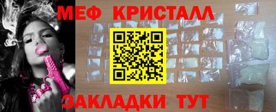 гашишное масло Краснокаменск
